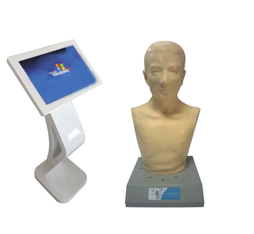 ��Ѩѧ����̷���ѵ��ϵͳ