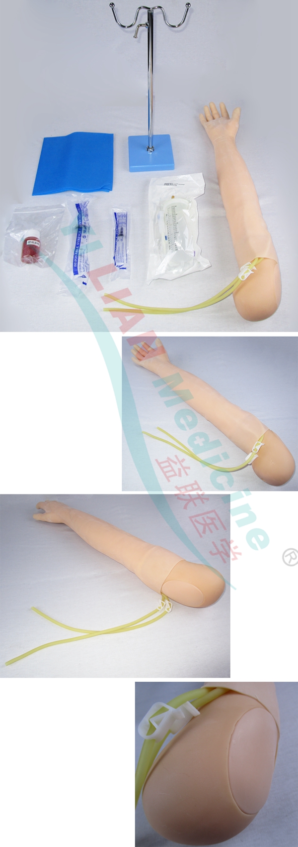 �߼��������̼�����ע���ֱ�ģ��