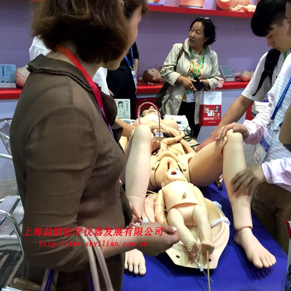 �й�����ҽ����е��������������